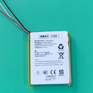 💕💕Suitable for Logitech Logitech Astro A20 Battery Astro 50 Wireless Headset Battery