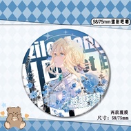 Violet Evergarden/New Niche Violet Evergarden Violet Evergarden Merchandise/cuzr