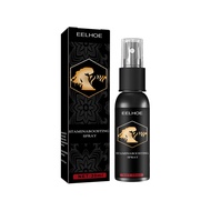 EELHOE Men's Care Spray Men's Body Moisturizing Strengthening Massage Spray Care Oil Spray