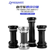 Prowheel Hao Meng Hollow Chainring Bottom Bracket Hollow MTB Bicycle Hollow Chainring Bottom Bracket