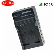 NB-5L NB5L Battery Charger Suitable for Canon IXUS850 960 S110 SX210 220