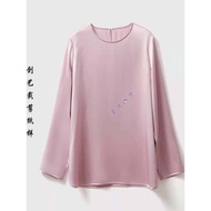 Tailor Pattern CX165 Spring Autumn Women's New Style Heavy Silk Satin Small Round Neck Long-Sleeved 