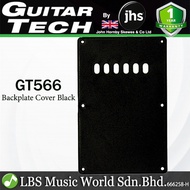 Guitar Tech GT566 Backplate Cover for Electric Guitar - Black (GT 566)