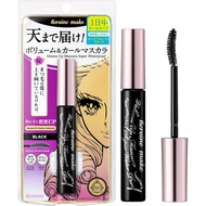 【Direct from Japan】Heroine Makeup, Volume Up Mascara, Super WP 01, Black, 0.2 oz (6 g), Resistant to