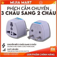 3-pin to 2-pin adapter plug, 3-pin to 2-pin adapter