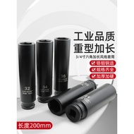 10/13 cm 19mm Heavy Duty Extended Pneumatic Pneumatic Socket Electric Wrench Stroke Cannon Socket He