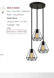 โคมไฟห้อย DECORATIVE LIGHTING Loft Pendant lamp (TSP)