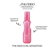 SHISEIDO PROFESSIONAL STAGEWORKS FLUFFY CURL MIST 150ML