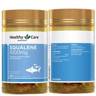 Healthy care Squalene 1000mg