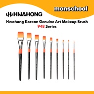 Hwahong Korean Fine Art & Makeup Brush 948 Series | Detail Brush