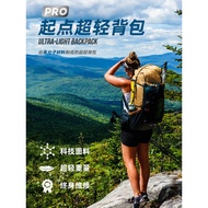 Sanfeng Out Starting Point pro Camping Backpack Backpack Hiking Bag 46+10L Travel Waterproof Outdoor