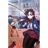 [MPH] - Komi Can't Communicate 25