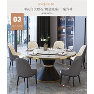 Xinglong Fanghua Mild Luxury Marble Stone Plate round Dining Table and Chair Assemblage Zone Turntable round Table Dining Table Simple Small Apartment