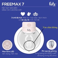 Fatzbaby FREEMAX 7 Wireless Hands-Free Breast Pump Valve - FB1222TP