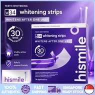 SmileKit V34 Whitening Strips Teeth Whitening Strips Purple Tooth Whitening Tooth Stain Treatment Te
