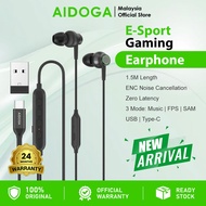 AIDOGA AUD-5401 Professional Esports Earphone Gaming Headset FPS Sound Noise Cancellation 1.5M Lengt