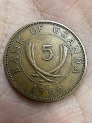 烏干達🇺🇬1966年5先令硬幣