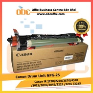 【Clear Stock】【Ready Stock】CANON Drum Unit NPG-25 | imageRUNNER Advance Series -  2230/2270/3570/4570