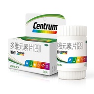 Shancun Multi-Dimensional Element Tablets (29) More than 30 Vitamin b6 Multivitamin Tablets Multi-b 