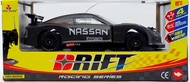 2.4Ghz RC Drift Skyline GTR Carbon Fiber Design Radio Control Drift Racing Dual Speed Car