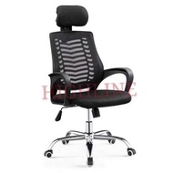 Mesh Office Chair Ergonomic Work Chair Director's Chair