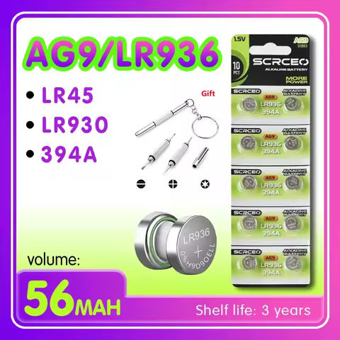 2-10PCS LR936 AG9 LR45 LR930 LR932 1.5V lithium manganese dioxide button battery, suitable for calcu