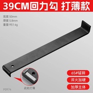 Thickened Wide SPC Lock Stone Plastic Floor Installation Tool Hook Specialized for Wood Floor Instal
