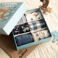 卡拉美拉（Caramella）红袜子女秋冬新年袜礼盒装喜庆结婚棉袜中筒袜保暖潮袜送礼本命年 文艺雾霾蓝中筒女袜礼盒 6双装 均码