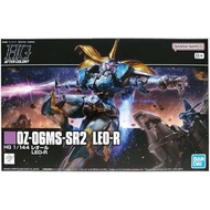 HG AC 1/144 OZ-06MS-SR2 LEO-R