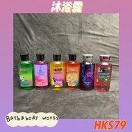 Bath&body works 沐浴露