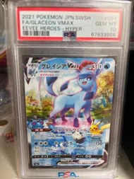PSA 10 Pokemon PTCG S6a 061/069 Glaceon VMAX Eevee Heroes s6a Japanese HR Full Art 091 PSA 10 Gem Mi