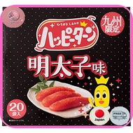 🌸【Directly from Japan】🇯🇵Kyushu Limited Fukuoka Prefecture Limited Ajikal Co., Ltd. Kameda Seika KAME