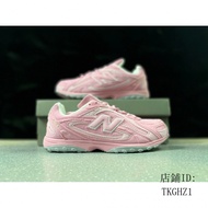 New Balance Suede Casual Shoes U204LMMA VMVZ