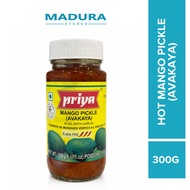 Priya Extra Hot Mango Achar 300g