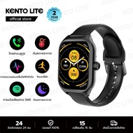 KENTO LITE GT4 smart watch อุปกรณ์สวมใส่ | การจัดการสุขภาพระดับมือโปร | นาฬิกาสายสปอร์ตอัจฉริยะ รองรับภาษาไทย วัดความดันโลหิต ตรวจวัด ECG