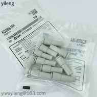 SMC Trachea Variable Diameter Reducing End Straight-through Quick Plug Joint KQ2R04/06/08/10-06A/08A