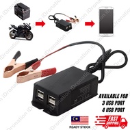 12V 24V DC 8V - 30V to 5V Usb Charger Solar Car Motor Battery 2.1A 4 Port 3 4 USB Phone Android iPho
