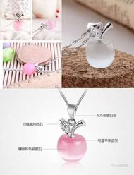 ㊣鍍白金貓眼石蘋果吊飾 不包頸鏈 $50/件