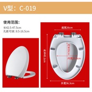 General Kohler toilet cover household toilet cover old-fashioned accessories toilet toilet cover pla