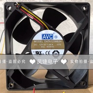 AVC DATA1238B2H/B2U/B4H/B4U/B8U/B8H 12/24/48V Fan DS12038B12U