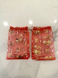 全新 紅色 喜字 囍 網紗袋 網袋 紗袋禮物袋 索繩袋 京果袋 撒米 禮物包裝袋 過大禮 出門 婚禮物資
