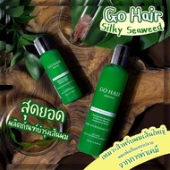 GO HAIR SIKY SEAWEED NUTRIENT