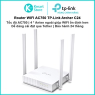 TP-Link Archer C24 WIFI Router | 2-band AC750 | Wide and stable coverage | Easy to install |