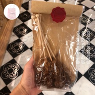 Raw Sugar Candy Sticks Bacha Coffee Coffee Sugar Crystal Sticks Bacha