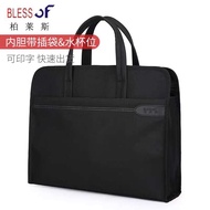 Bolais กระเป๋าเอกสารหิ้วมือธุรกิจในออฟฟิศสำหรับผู้ชายที่วางแก้วแบบสามมิติกว้าง8ซม. กระเป๋าเอกสารการพ