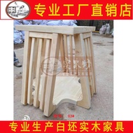 1.3-1.8m Solid Wood Round Table Feet White Round Table Feet White Stubborn Table Feet White Embryo O