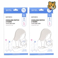 [MOTHER-K] Newborn & Infant Cooling Fever Patch Set (S6+L4 / 10pcs) ㅣ 12H Hydrogel Cooling for Baby 