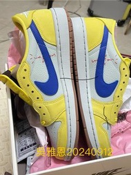 Nike Air Jordan 1 Low x Travis Scott Canary 倒勾 金絲雀