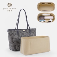 New Style Jin Yansha Suitable for TB Thompkin tory burch Tote Bag Liner Ultra-Light Organizing Storage Bag Shoulder Pad