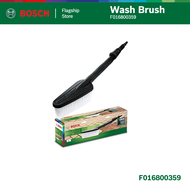 BOSCH Home & Cleaning Wash Brush (AQT 33-11/37-13 PLUS/Easy Aquatak 120) - F016800359